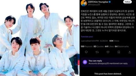 https www.allkpop.com article 2016 05 bts-members-caught-wearing-fake-gucci|Groups That Have Been Accused of Copying BTS Recently vs  .